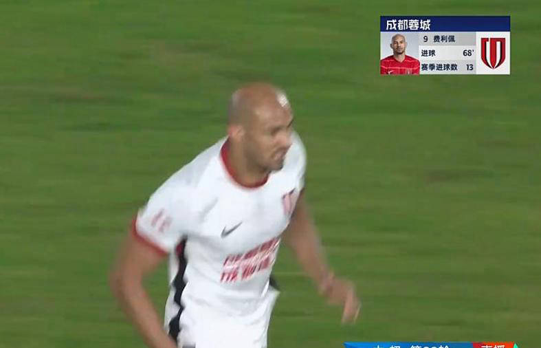 包含德国杯赛程吃紧；成都蓉城集结日单刀错失；质疑声仍在；资深球员宣示担当的词条