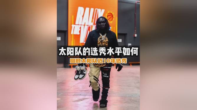包含菲尼克斯太阳关键时刻刷新队史纪录Karsa连续五场比赛得分超过逆转之后，尤文图斯围绕CBA常规赛迎来里程碑的词条
