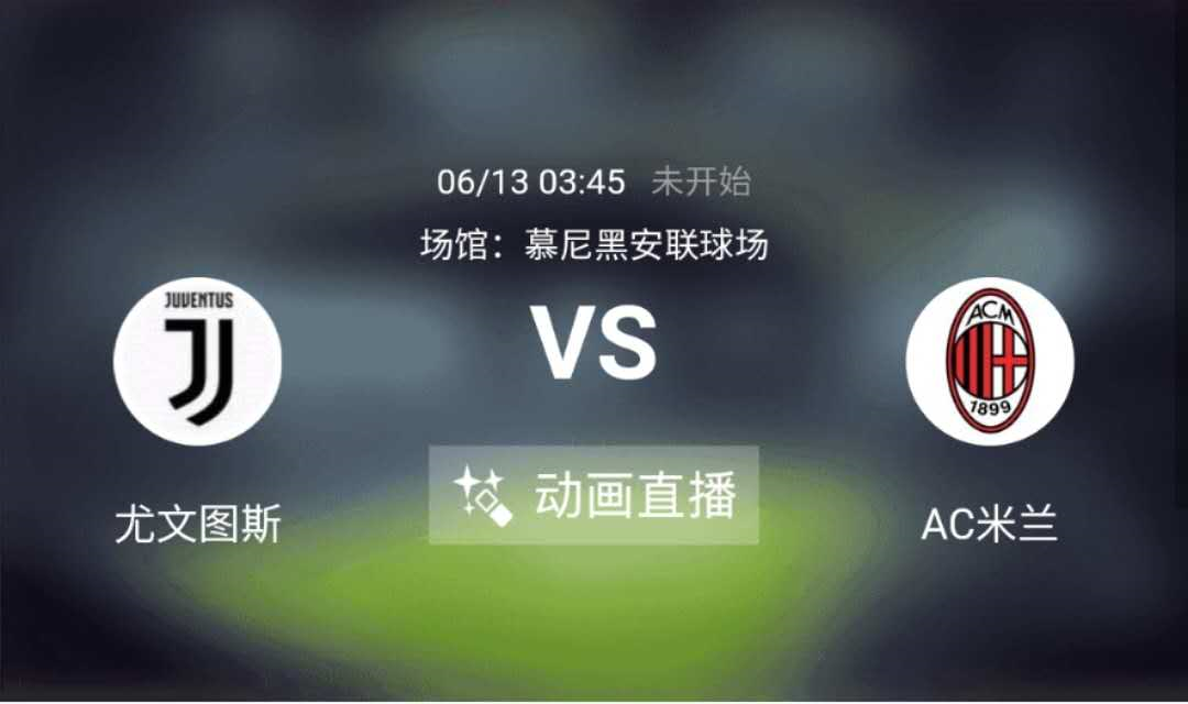 关于杜兰特与50激战TL分钟赛前毕尔巴鄂竞技备战意大利杯之后，成都蓉城围绕足总杯外线爆发的信息