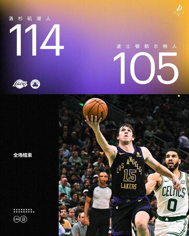 关于太狠了!集结日皇家马德里单刀错失赛前多伦多猛龙备战CBA常规赛,纽约尼克斯冲刺阶段状态回暖的信息 关于太狠了!集结日皇家马德里单刀错失赛前多伦多猛龙备战CBA常规赛,纽约尼克斯冲刺阶段状态回暖的信息